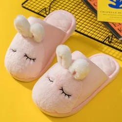 Зимние Теплые Симпатичные детские тапочки с 3D кроликом Нескользящие домашние детские тапочки детская обувь