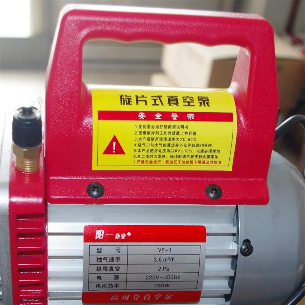 Factory Directly Sells Applicable to refrigeration maintenance  Rotary Vane vacuum pump vacuum pumped