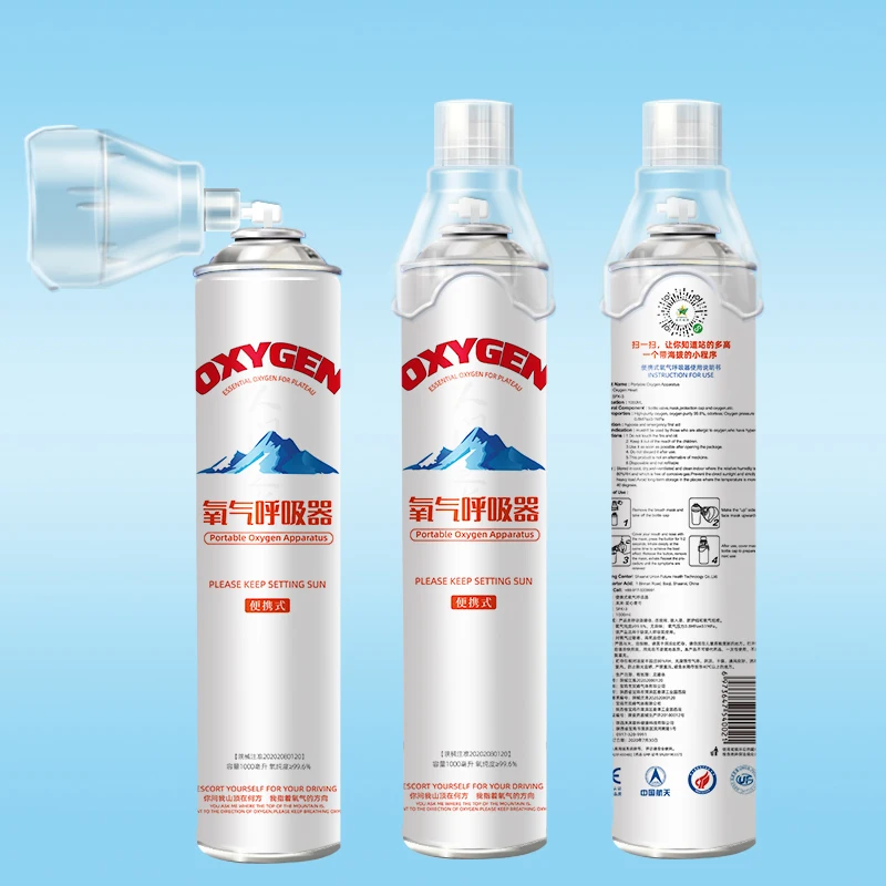 Union Future 99.6% high purity pure oxygen medical portable oxigen bottle oxygen aerosol cans with oxygen mask