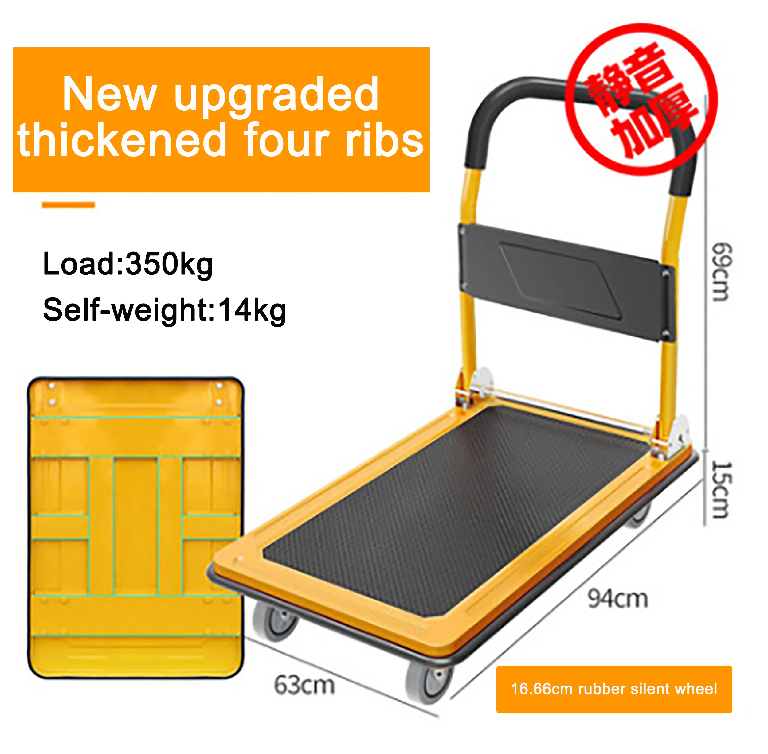 Satong 250kgs L73cm*W47cm*H98cm Industrial Folding Platform Trolley  Transport Trolley Hand Trolley