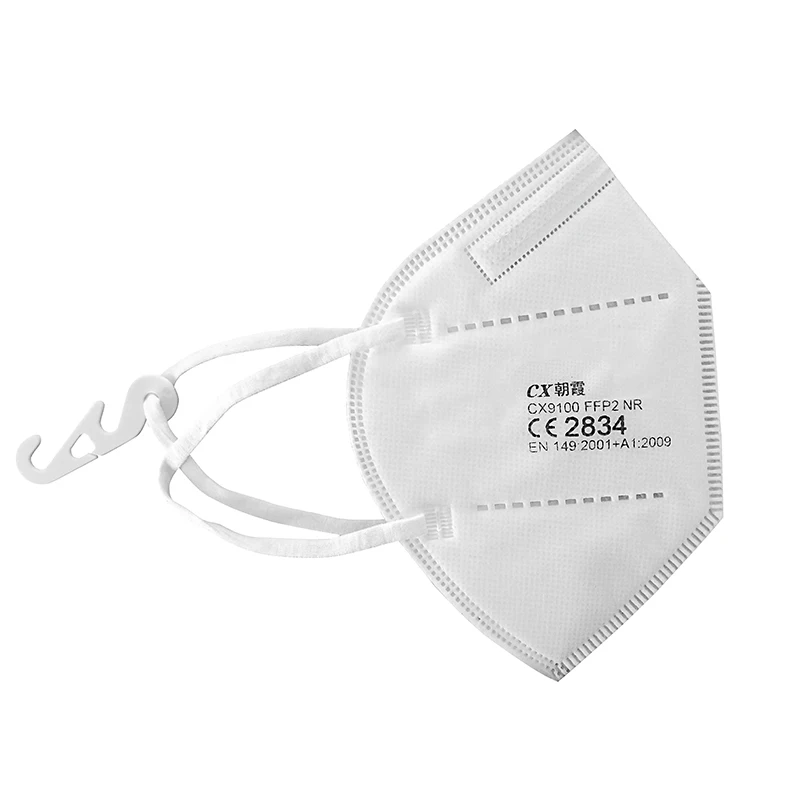 
EN149 FFP2 Folding Mask with Retaining Clip 