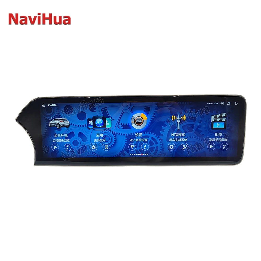 Navihua New 14.9 inch Blade Style Android Car Radio For Benz C Class W205 2015 2018 Wireless Carplay Android Auto GPS Navigation