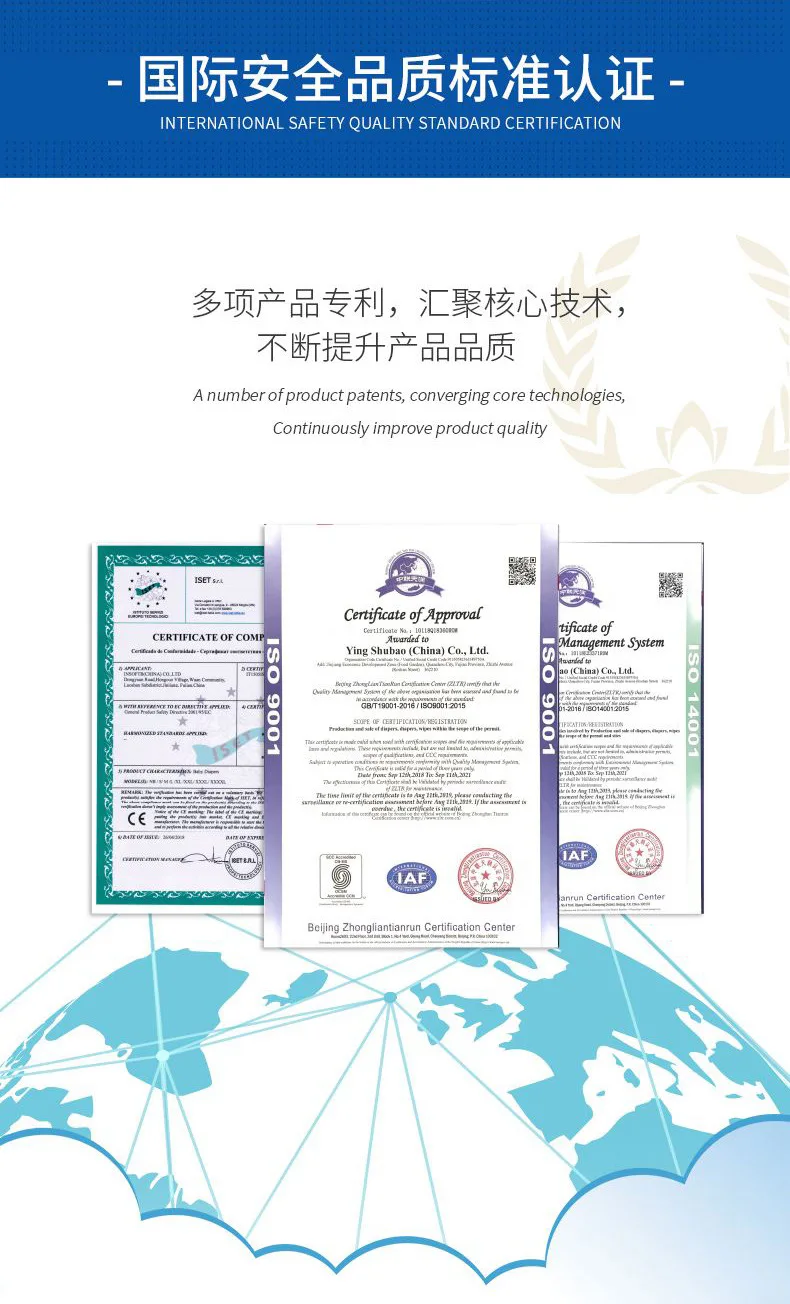 OEM Adult Diaper Factory Breathable High Absorption Adult Diaper Disposable Elderly Incontinence Diaper Free Sample