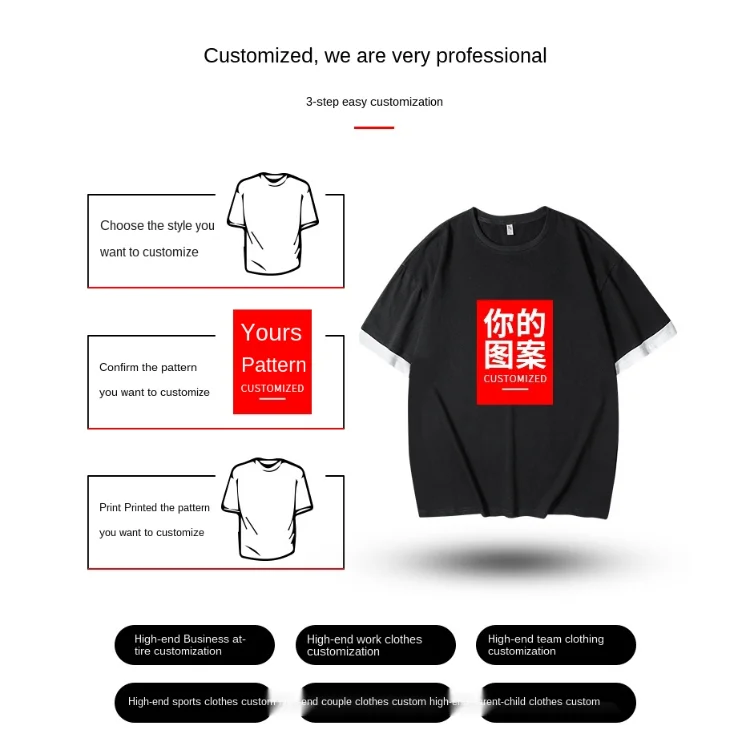 Sport Wholesale Custom Plus Size Men T Shirt Hip Hop Style Cotton Oversized Soft Tshirt With Logo