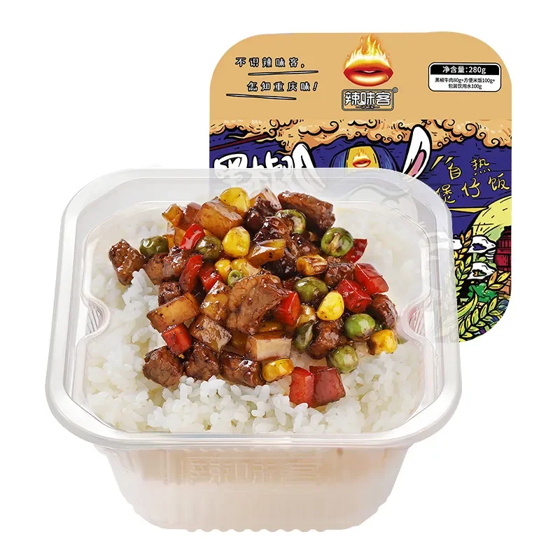 instant rice Laweike 280g Rice+Beef instant self heating rice