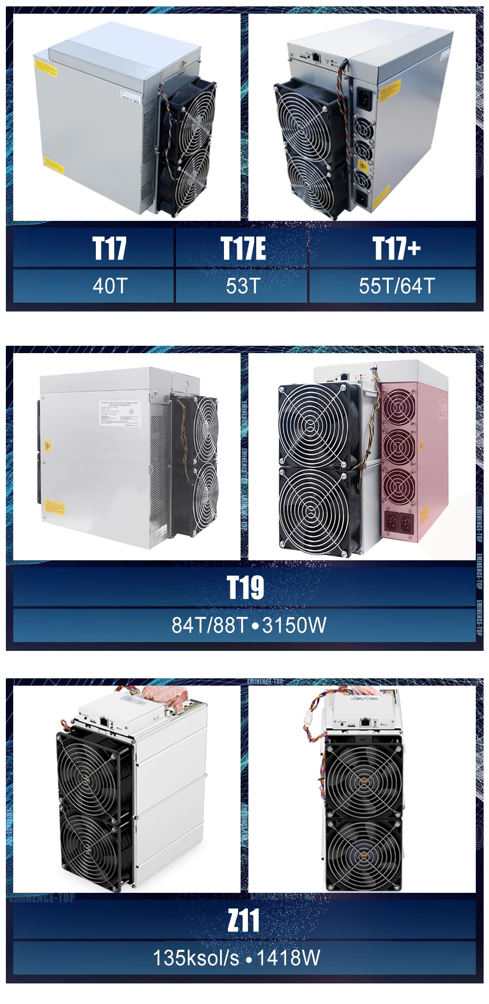  Б/у Майнер Asic Antminer S17 + 73Th/s Биткойн Bitmain ASIC машина Pro