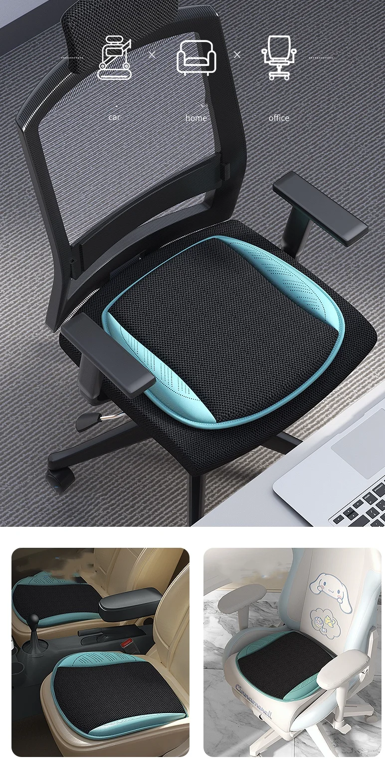 USB Power Cooler 3 Speed Mode Temperature Adjustable Portable Seat Cushion Pad for Car and Office Universal Fit For Cooler