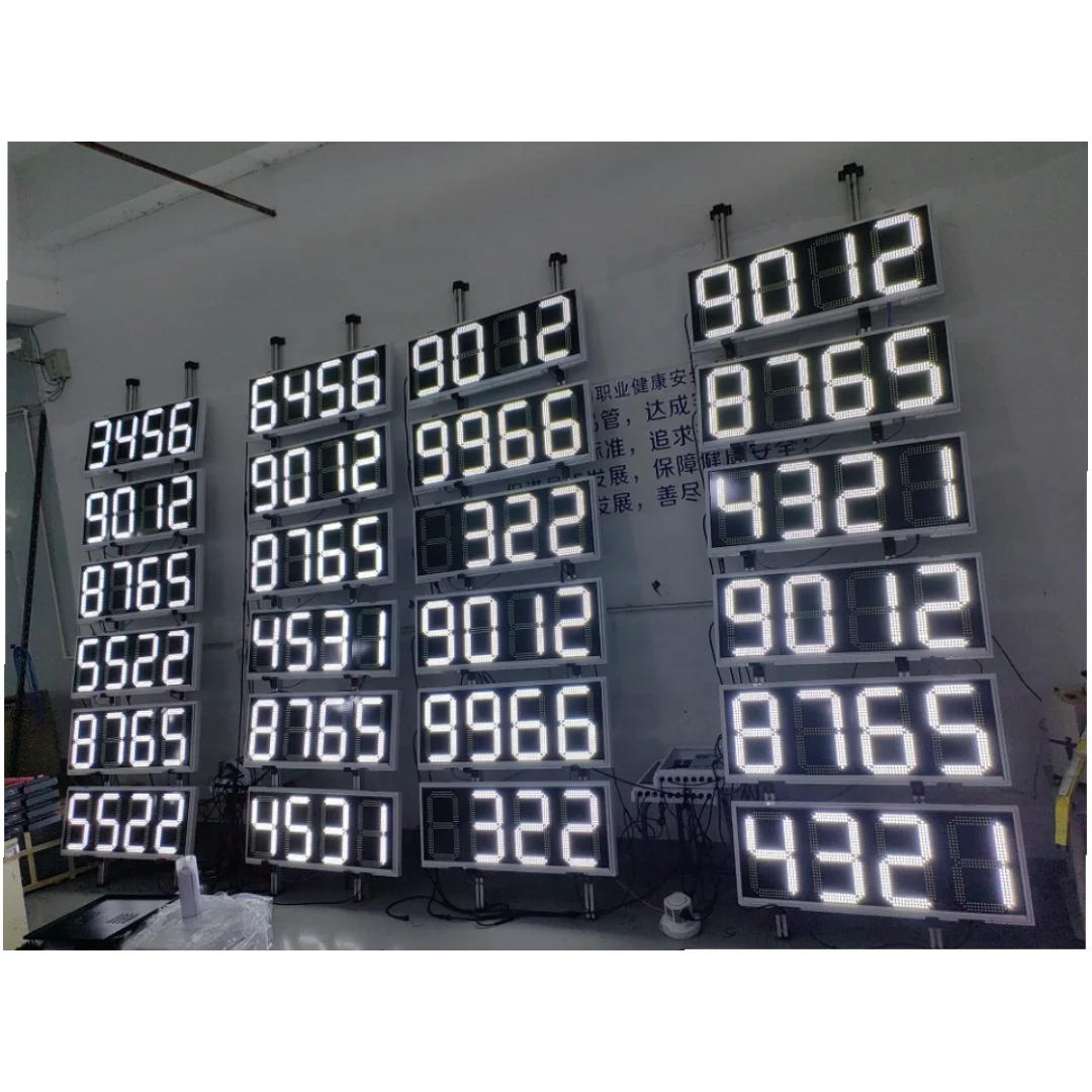 Outdoor waterproof DIP 88.88 8.889/10 8.889  pure white  led gas price signs