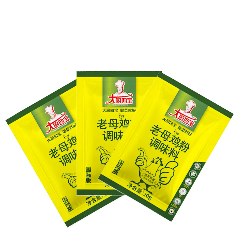 Flavor Enhancer Rich Strong Meat Taste Flavor Enhancer Powder Seasoning Chicken Seasoning Mix Spice Powder for Roasted Meat