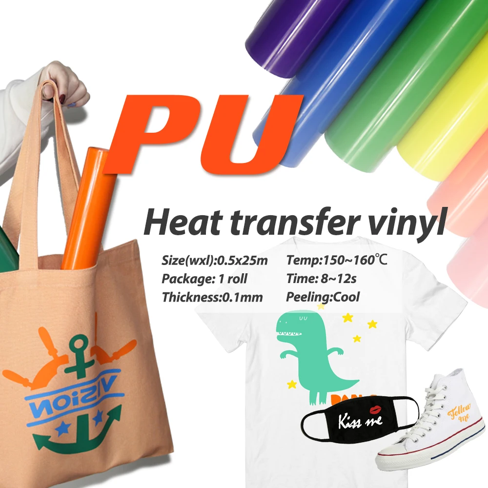 Custom Textile T Shirt PU Thermal Press Vinyl Rolls HTV Film Heat Transfer Vinyl For Tshirt Clothing