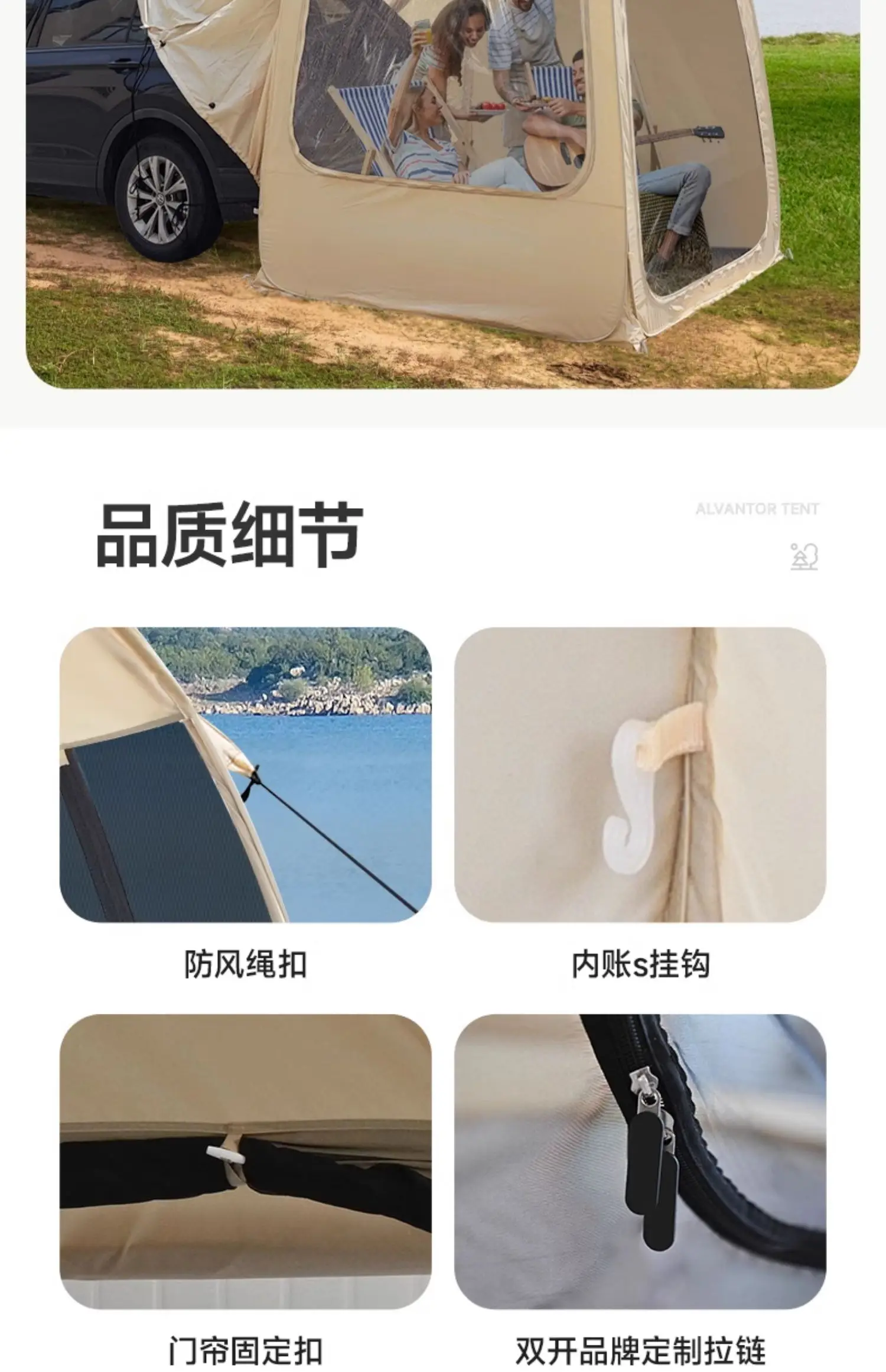 XIASHENG First Choice Car Camping Yurt Tent Waterproof Pop-up Tailgate No Build Required Self-Driving Tours Picnics