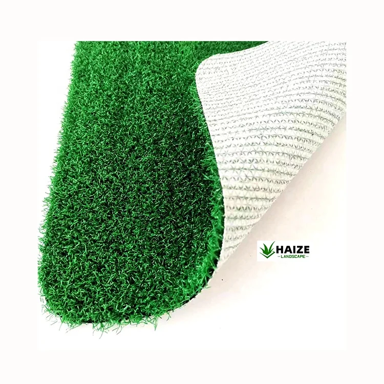 Искусственный