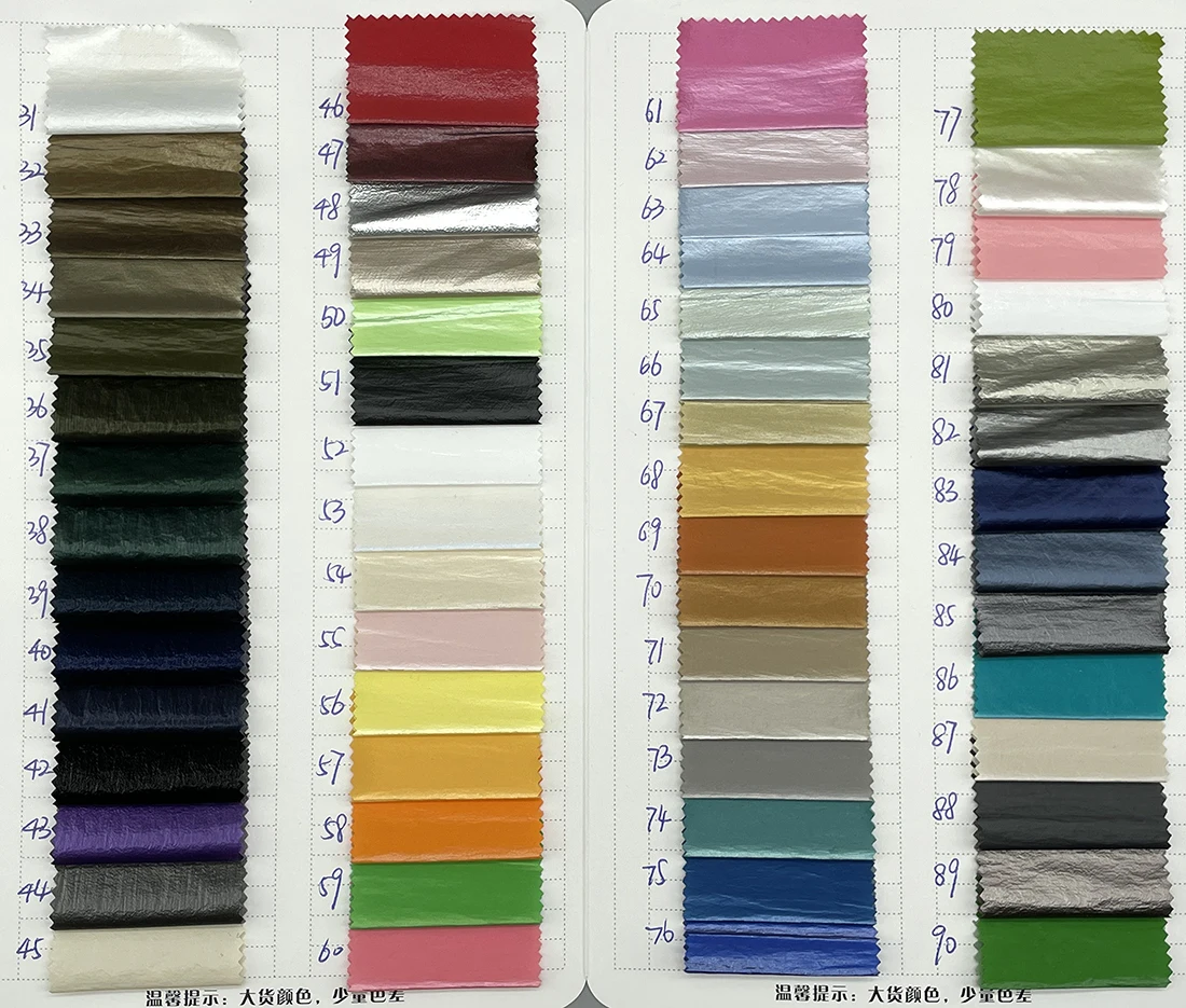 high quality golden bronzed fabric for raincoat nylon fabric taffeta waterproof downproof puffer jacket