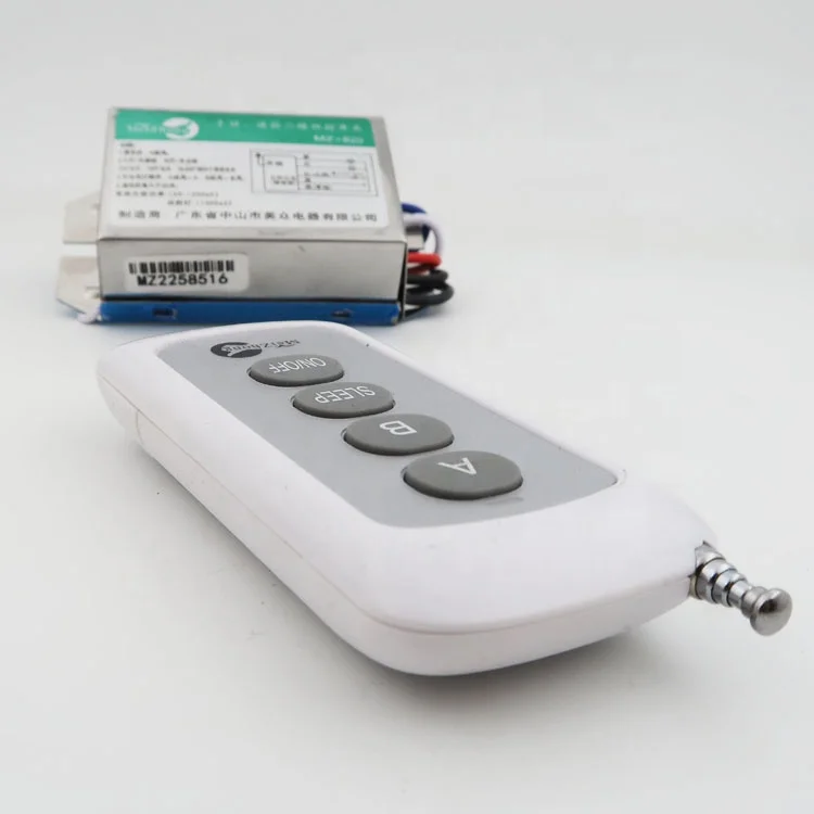 Power supply remote control LED ceiling light intelligent lamp switch household 100 meters remote power supply double remote con