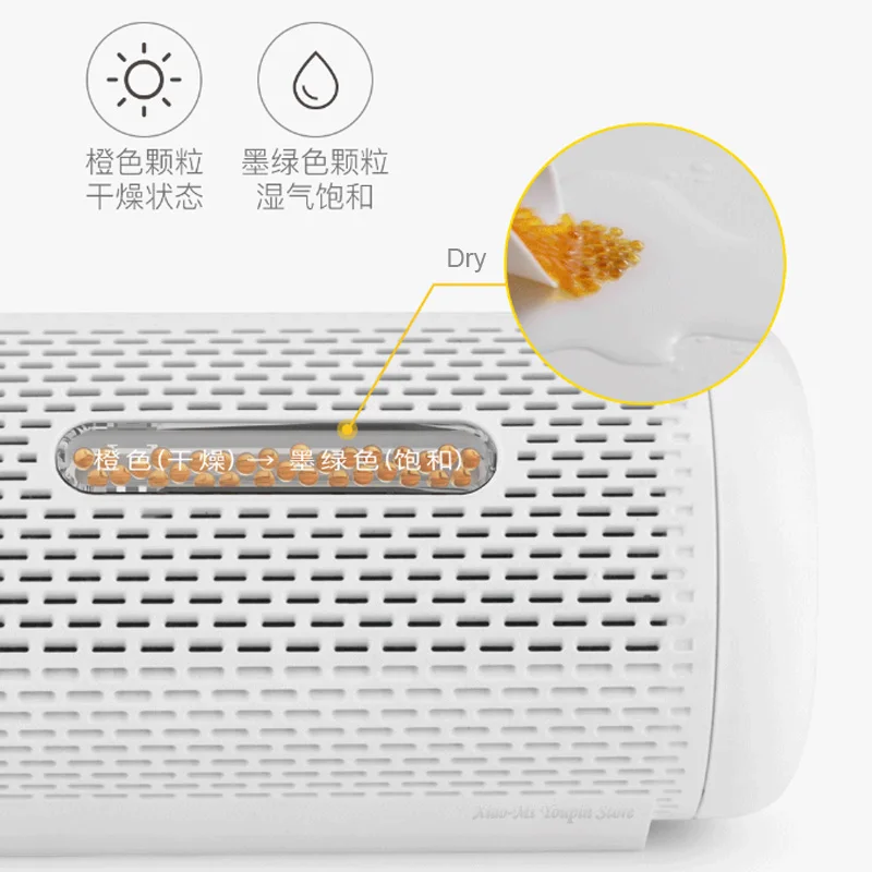 XIAOMI Mijia Deerma DEM-CS10M Mini Dehumidifier Household Cycle Dehumidifier Moisture Absorption Dehumidification Dryer