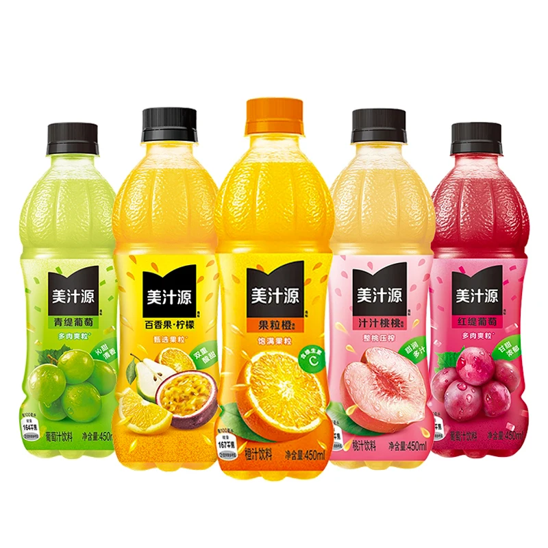 Wholesale 450ml*12 Soft Drinks Juice Drink Exotic Drinks Orange Fruity Beverage