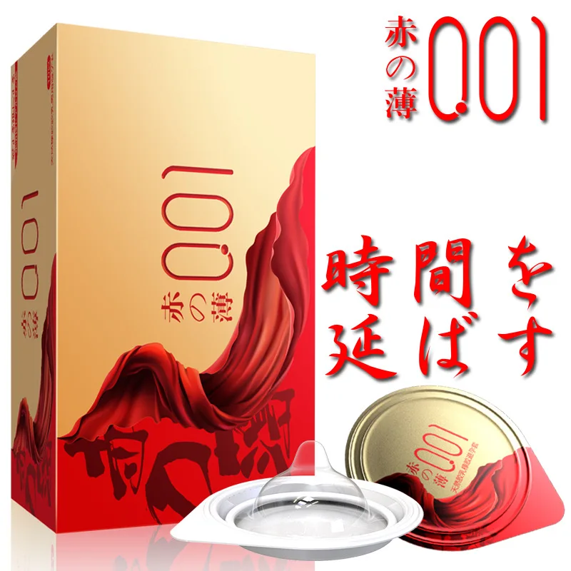 Super Smooth Hyaluronic Acid Condom Ultra Thin 0.01 Free Shirtless Condoms With Flavor For Men Ultra Thin Condom