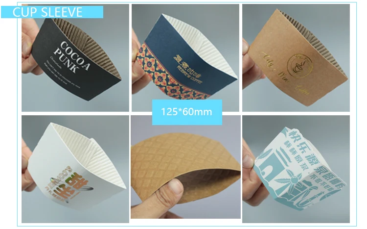 Manufacturers Custom Printed Disposable Coffee Paper Cups Holder Sleeve Blank Coffee