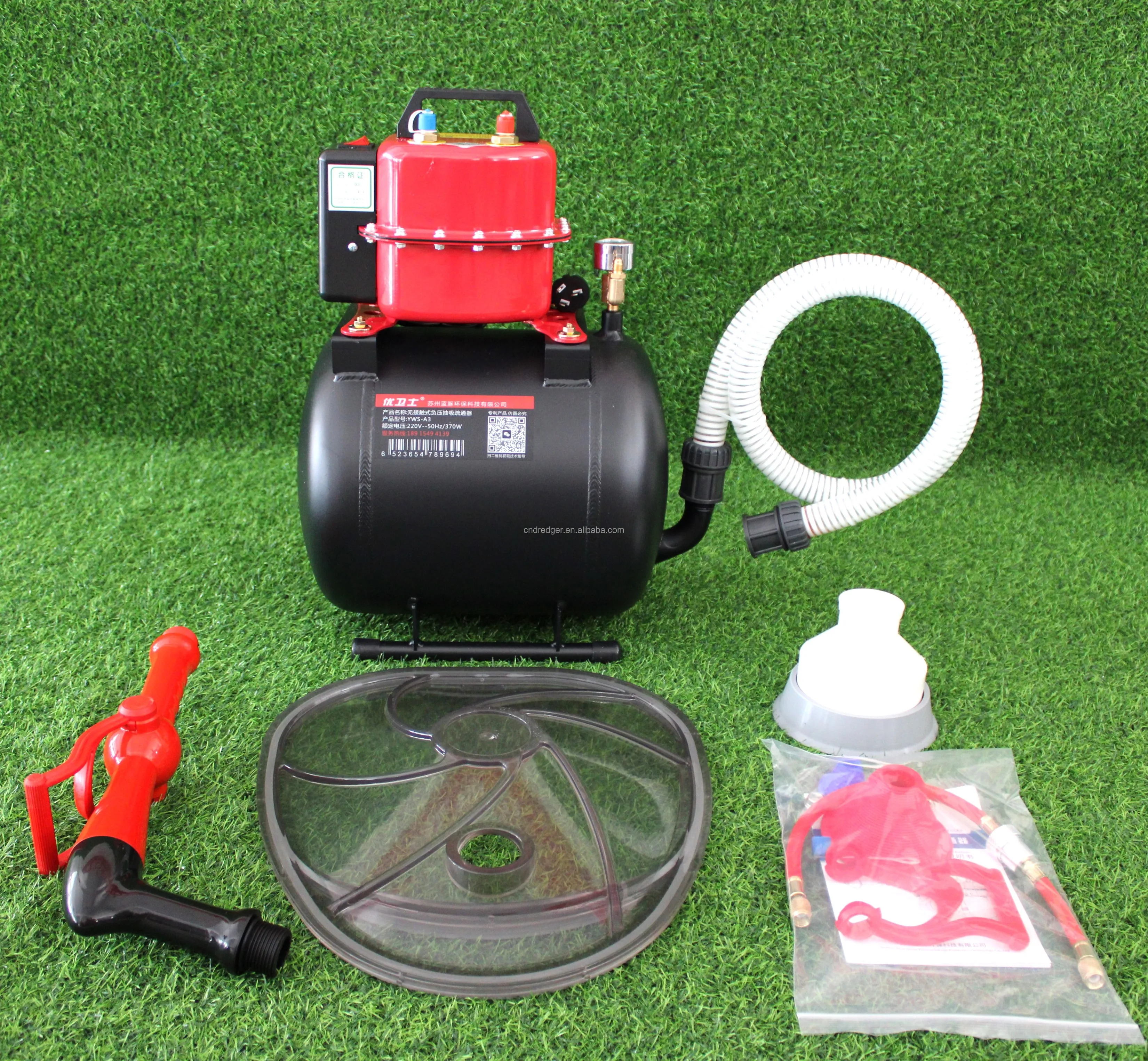 Quick cleaning equipment for household bathroom floor drains