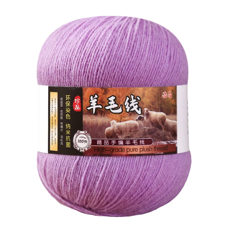 Wholesale 238 Classic Fine Wool Sweater 50g Cashmere Wool Silk Mohair Hand-Woven for Four Seasons Use for Knitting and Sewing