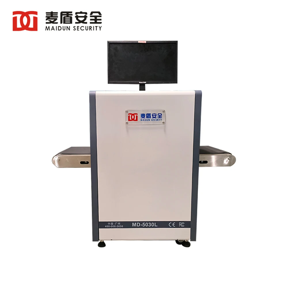 5030L X Ray Baggage Scanner Security Inspection Machine Equipment Airport School X Ray Machines Price Baggage Machine Scanner