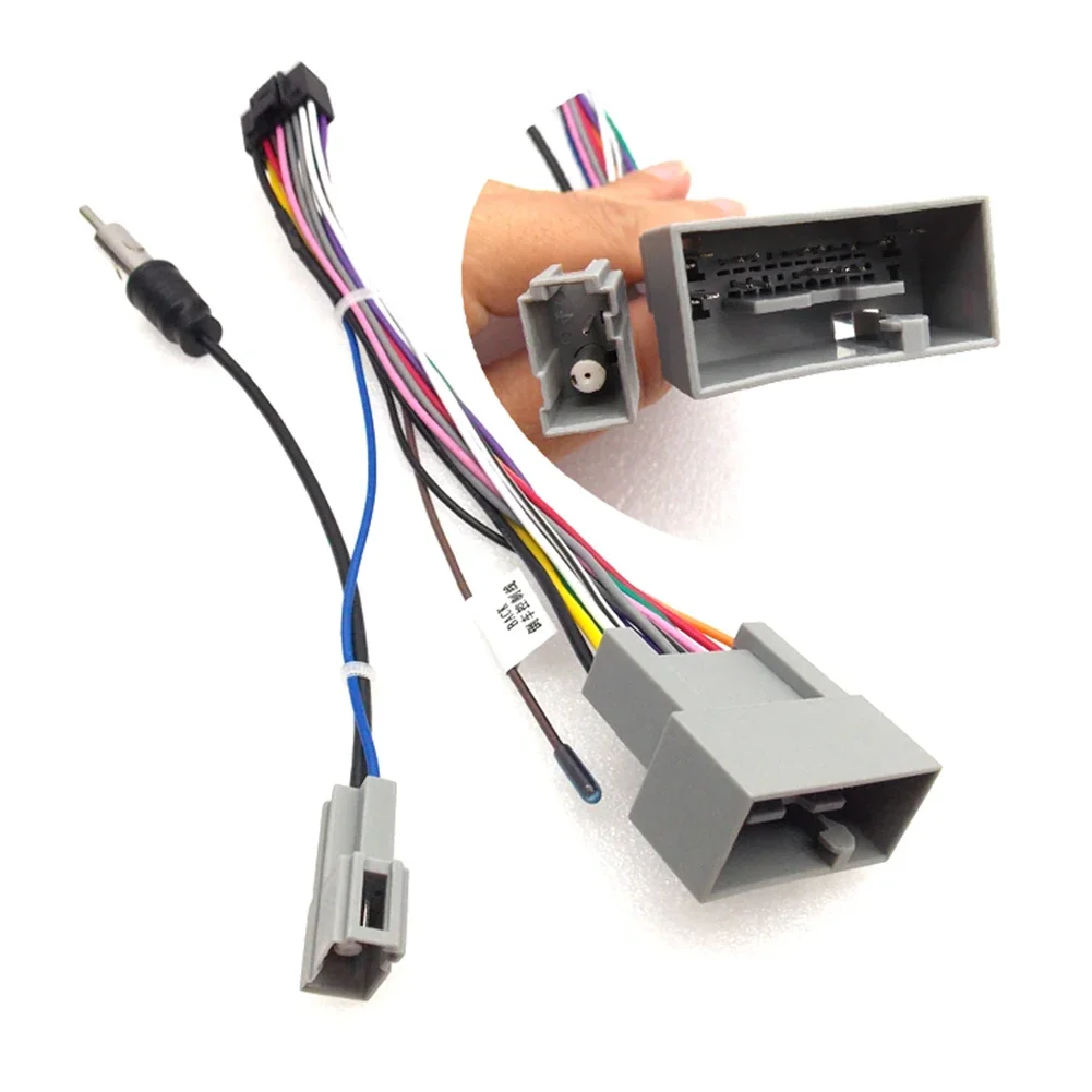 Navigation power cord power cord 16PIN An power cord car modification accessories