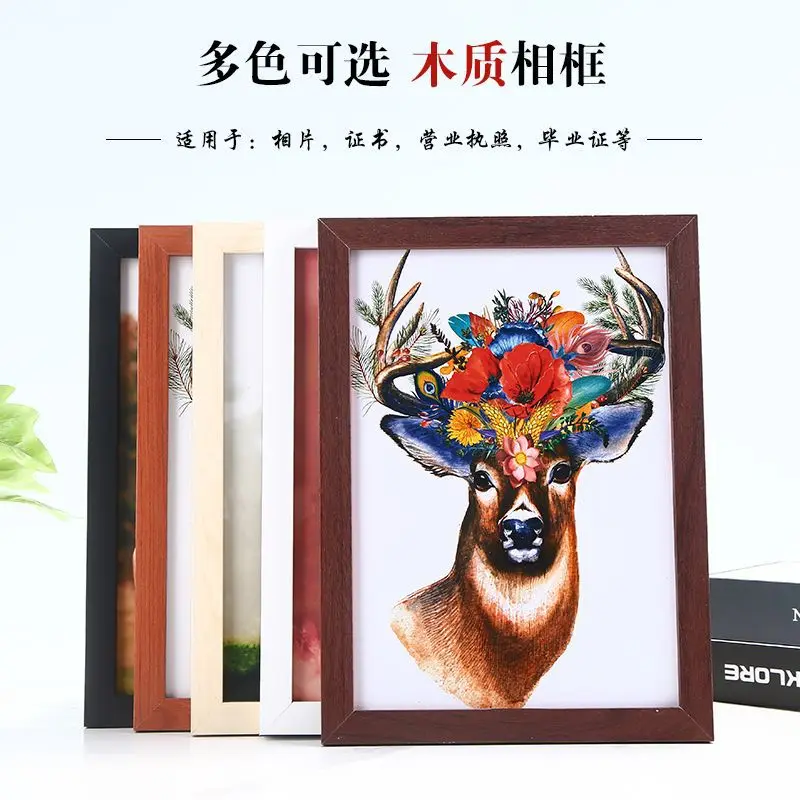Manufacturers wholesale wooden photo frame simple fashion set picture frame A4 authorized certificate of honor