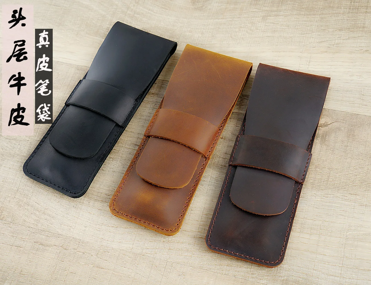New pen case simple small pencil case cowhide pencil case personalized handmade creative retro stationery box storage bag