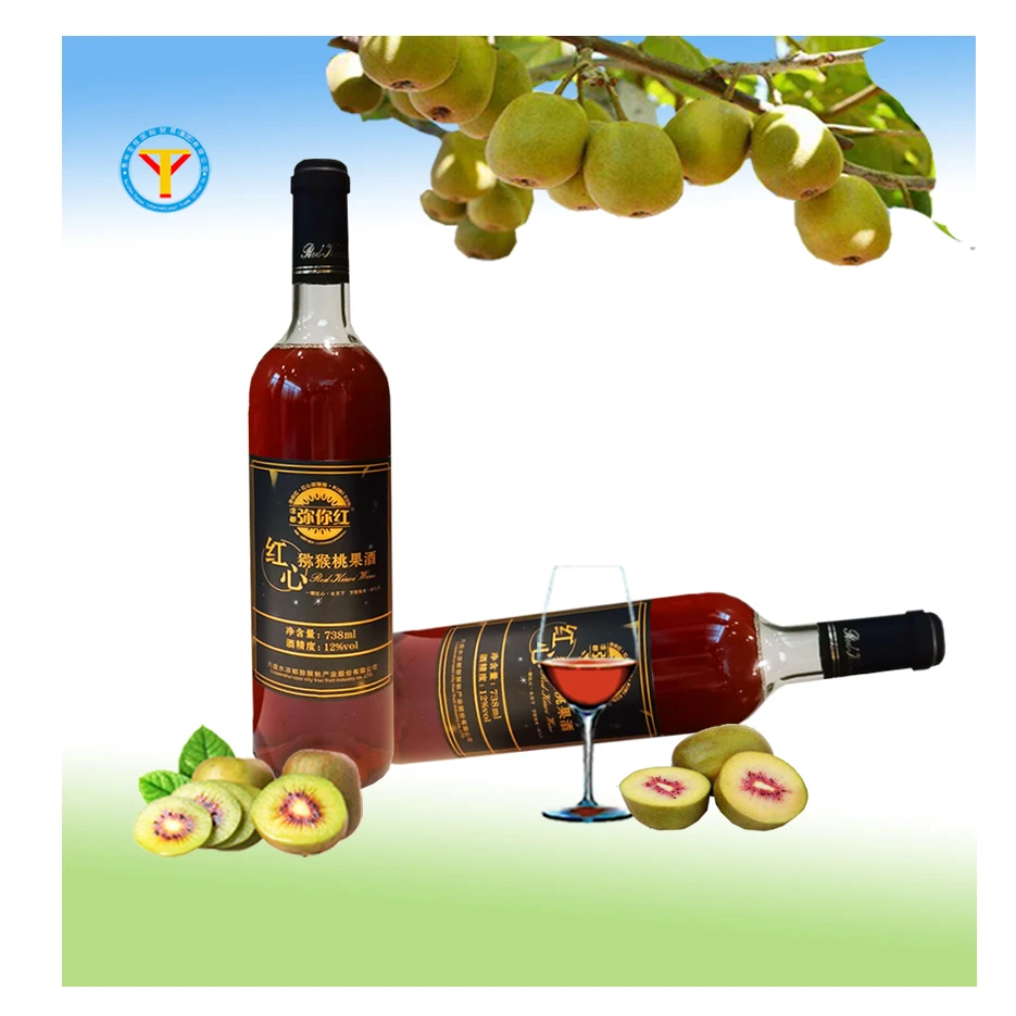 
The best sales of fresh kiwi fruit wine drink 738ml bottle packaging health food, first-class quality 