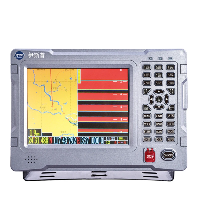 YSP Customized size 8 inch  AIS GPS marine navigation with map