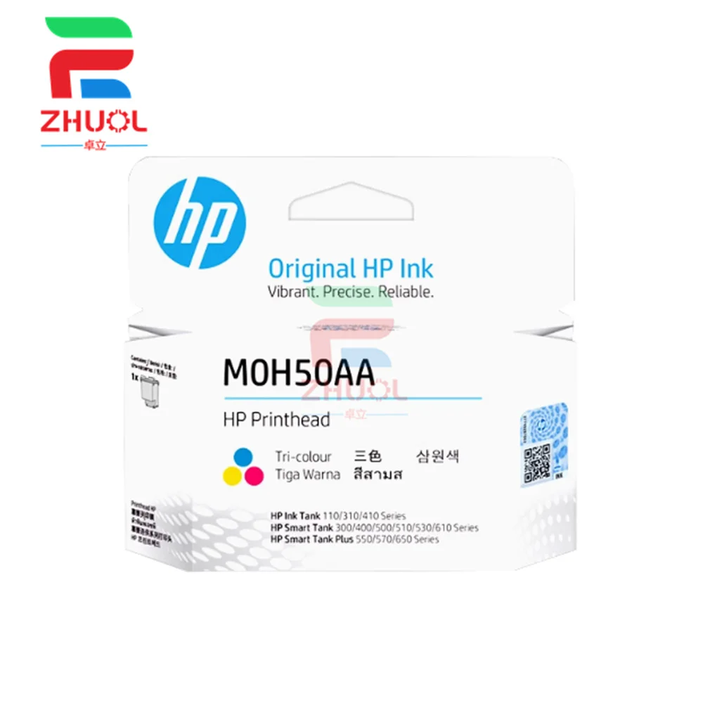Оригинальная 100% новая головка принтера GT51 GT52 GT53 GT54 H-P печатающая M0H50A M0H51A 3JB06AA X4E75AA