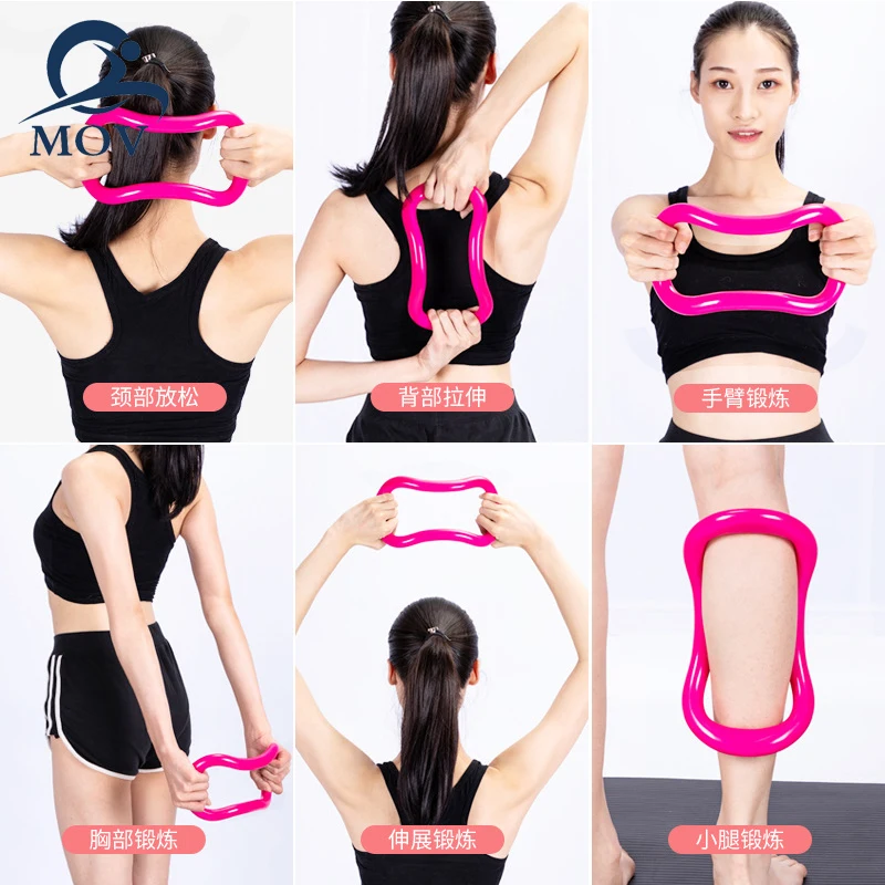 Custom Print Fitness Exercise Stretching Training Pilates Circle Yoga Ring
