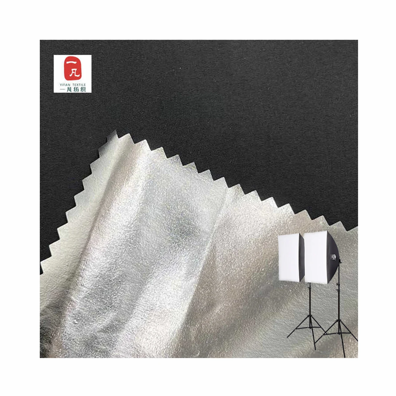 High reflective Oxford fabric 0.3 plaid Silver stamping fabric for Soft Light Umbrella Camera flash fabric