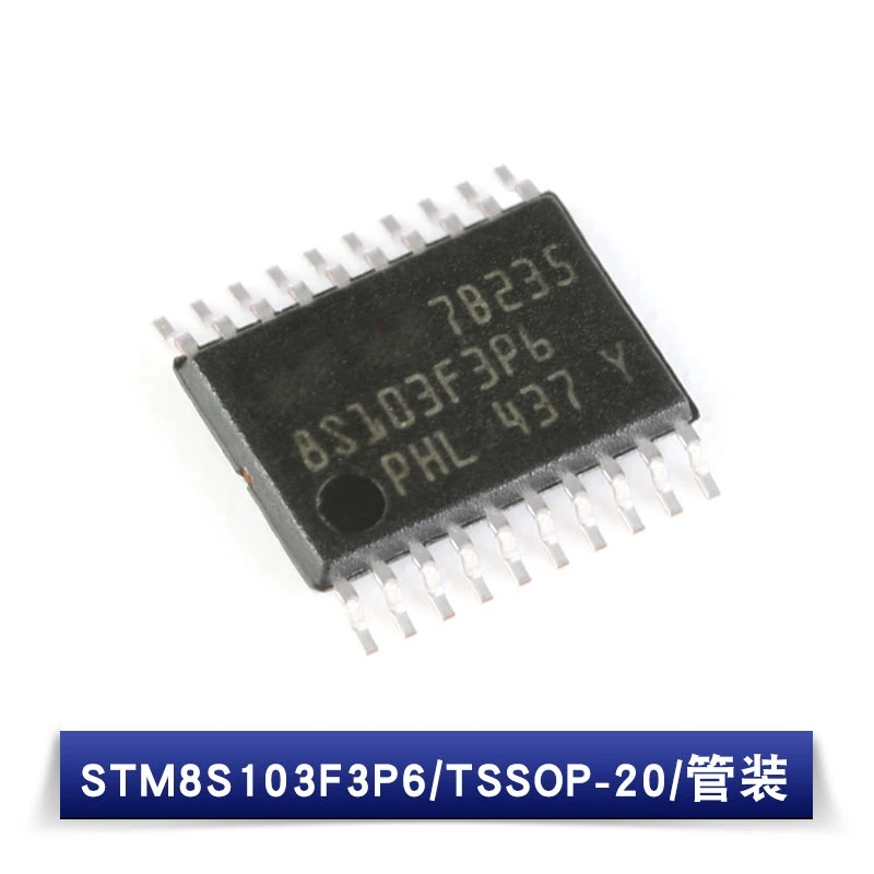 
STM8S103F3P6 STM8S103F3P6TR STM8S103K3T6C micro controller 