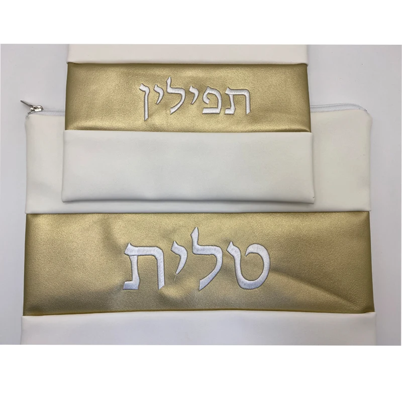Belf custom Talit/Tefillin bag набор PU tallit