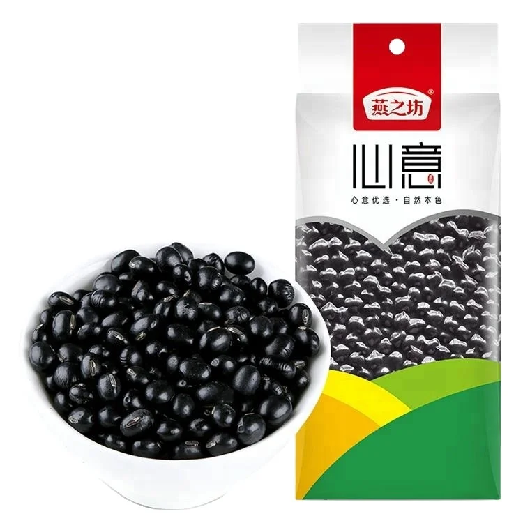 High quality soya beans black bean soybean supplier