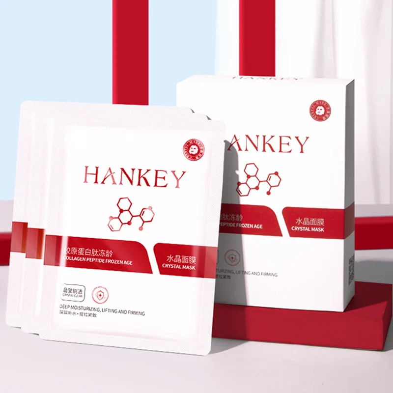 
Private label Hydrating Hydrogel Facial Mask Seaweed whitening collagen mask face care 