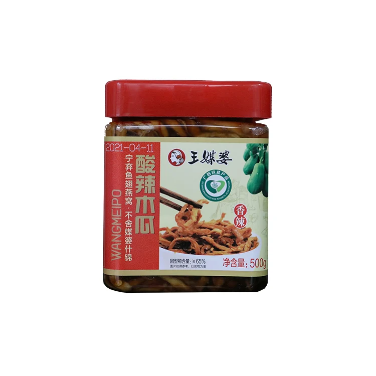 Delicious Hot Selling Tasty Pickled Papaya Healthy Snack Organic Food Fruit Pickled Papaya