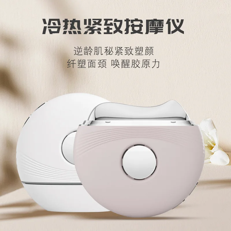 High Quality Skin Care Device Anti-Aging Hot & cool Skin Rejuvenator Device