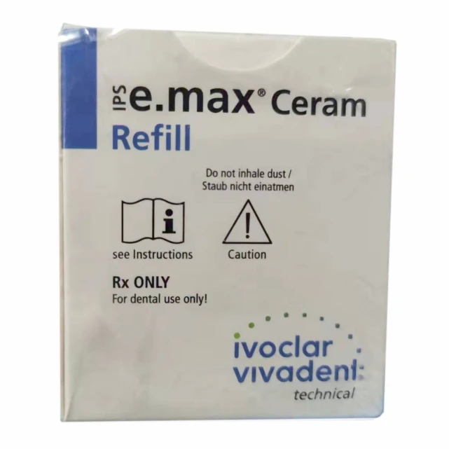 Стоматологический композит/Ivoclar Vivadent e.max ceram/ivoclar Dental