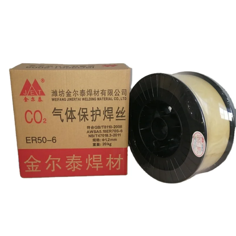 er70s6 sg2 12mm welding wires china copper wire manufacturer