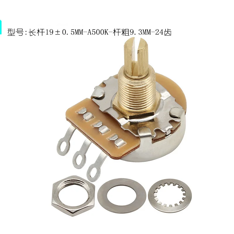 Electric guitar piercing potentiometer Electric guitar tone volume bass knob tuning