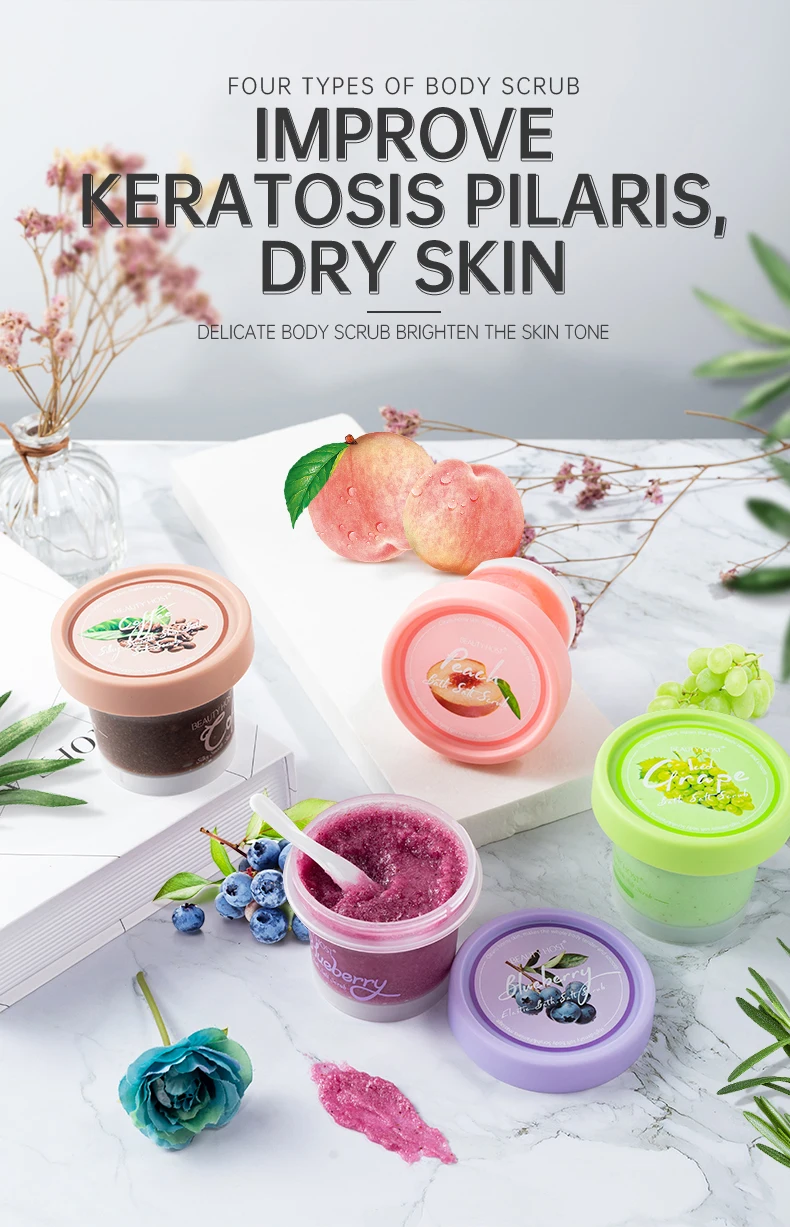 OEM ODM Private Label Organic Grape Peach Pink Blueberry Coffee Ice Cream Body Sugar Scrub With Spoon