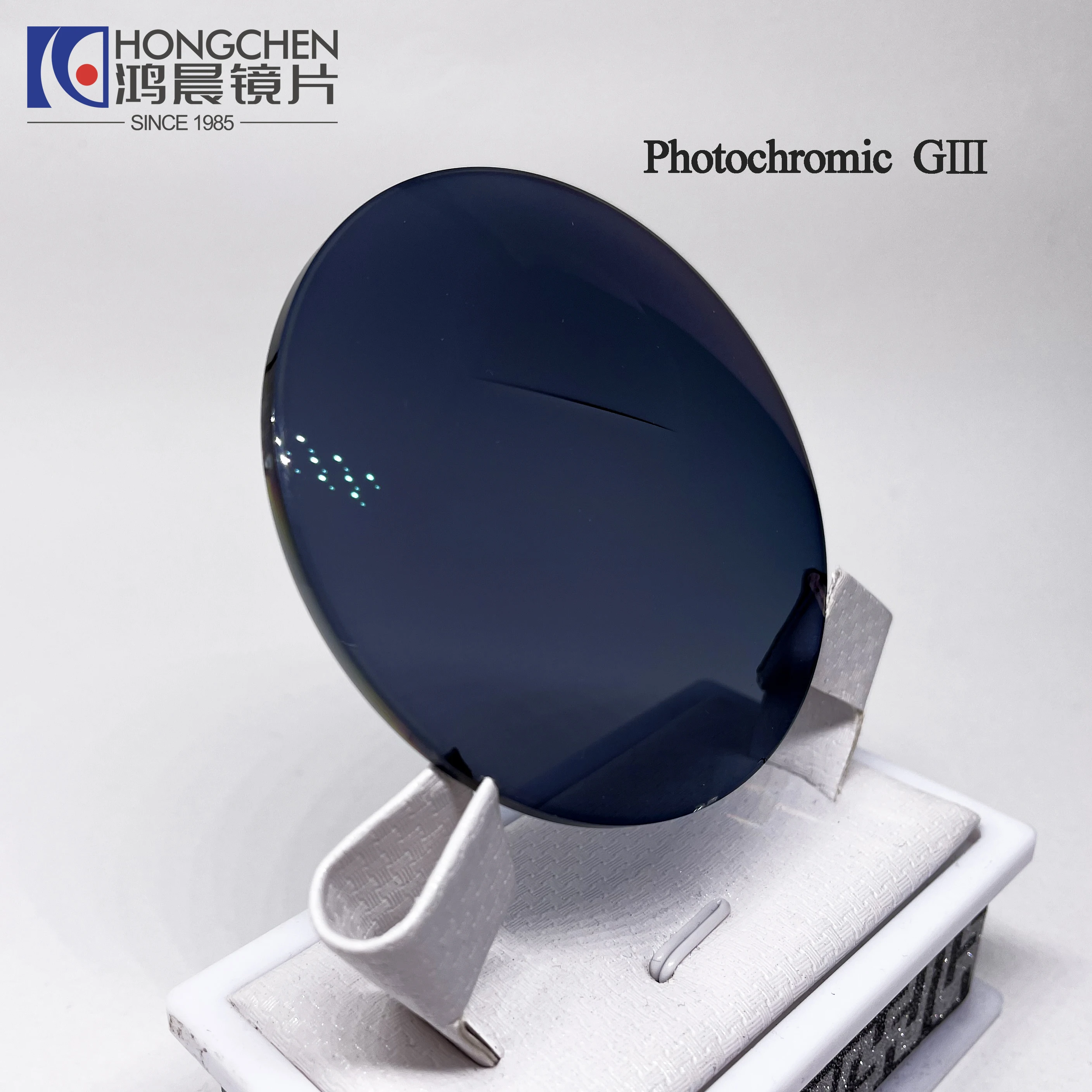 HONGCHEN 1.56 Photogrey Flat Top Hmc  Lens Optical Eyeglasses Lenses Lenses Price