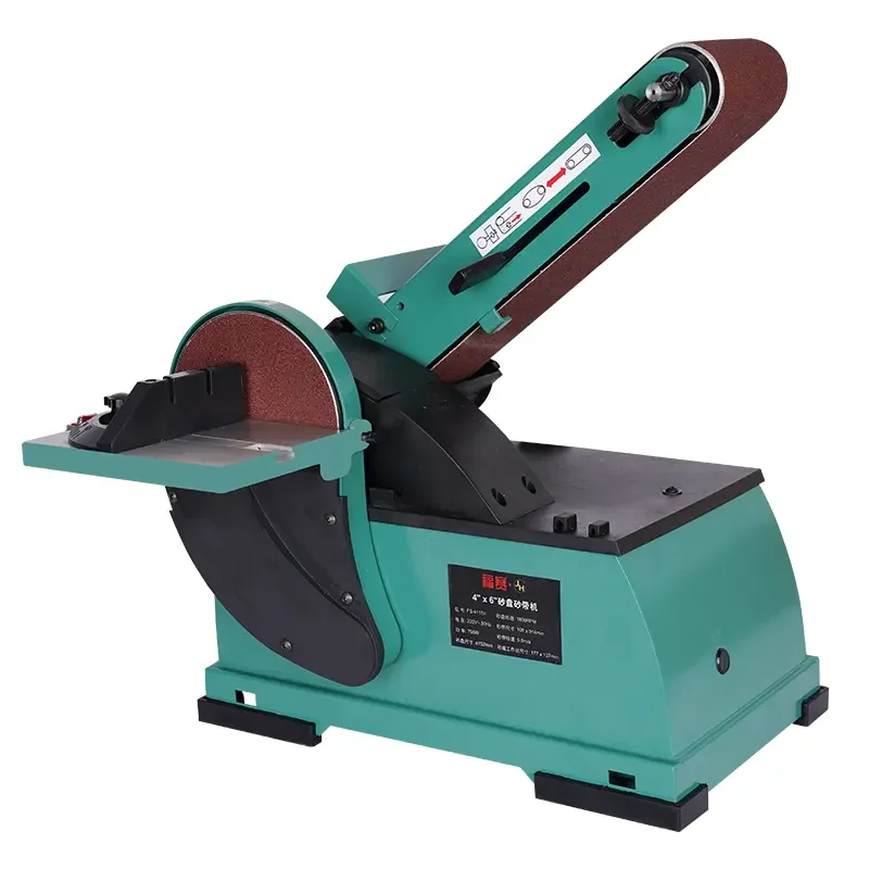 FS-4115II   750w Belt sander best for metal for grinding stones wood sanding machine affordable for stone belt disc sander