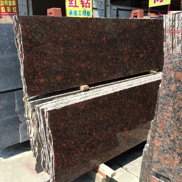 Dark Brown Granite Tan Brown Granite