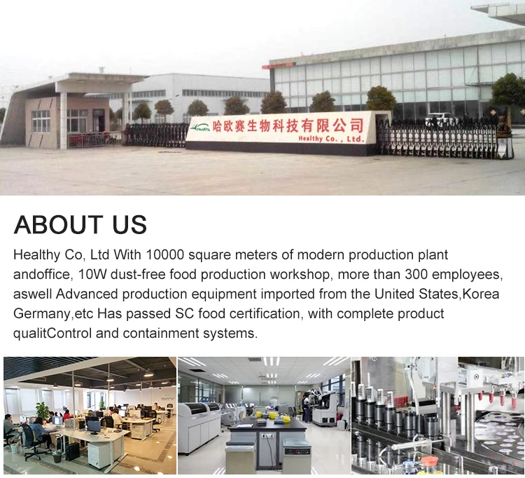 Boost health and longevity improve circulation Mushroom gummy Private Label Vegan Customized OEM Manufacturer