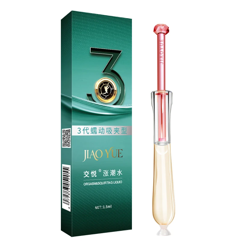 Symphony Orgasm Firming Pleasure Lubricating Oil One Piece of Wholesale Adult Products Sex Lubrication Enhancer