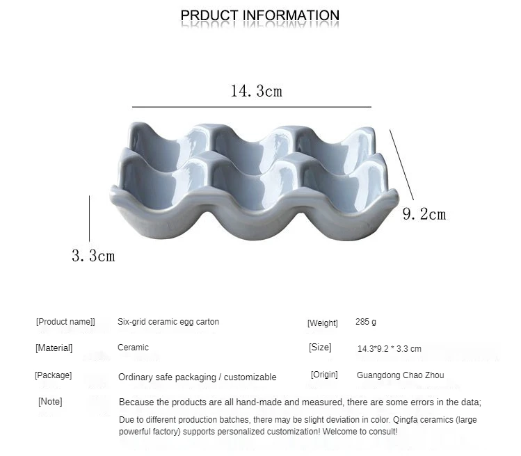 6 Grids Ceramic Egg Tray - Half Dozen Egg Holder Container Keeper Storage Organizer Decorative Serving Plate Kitchen Accessories