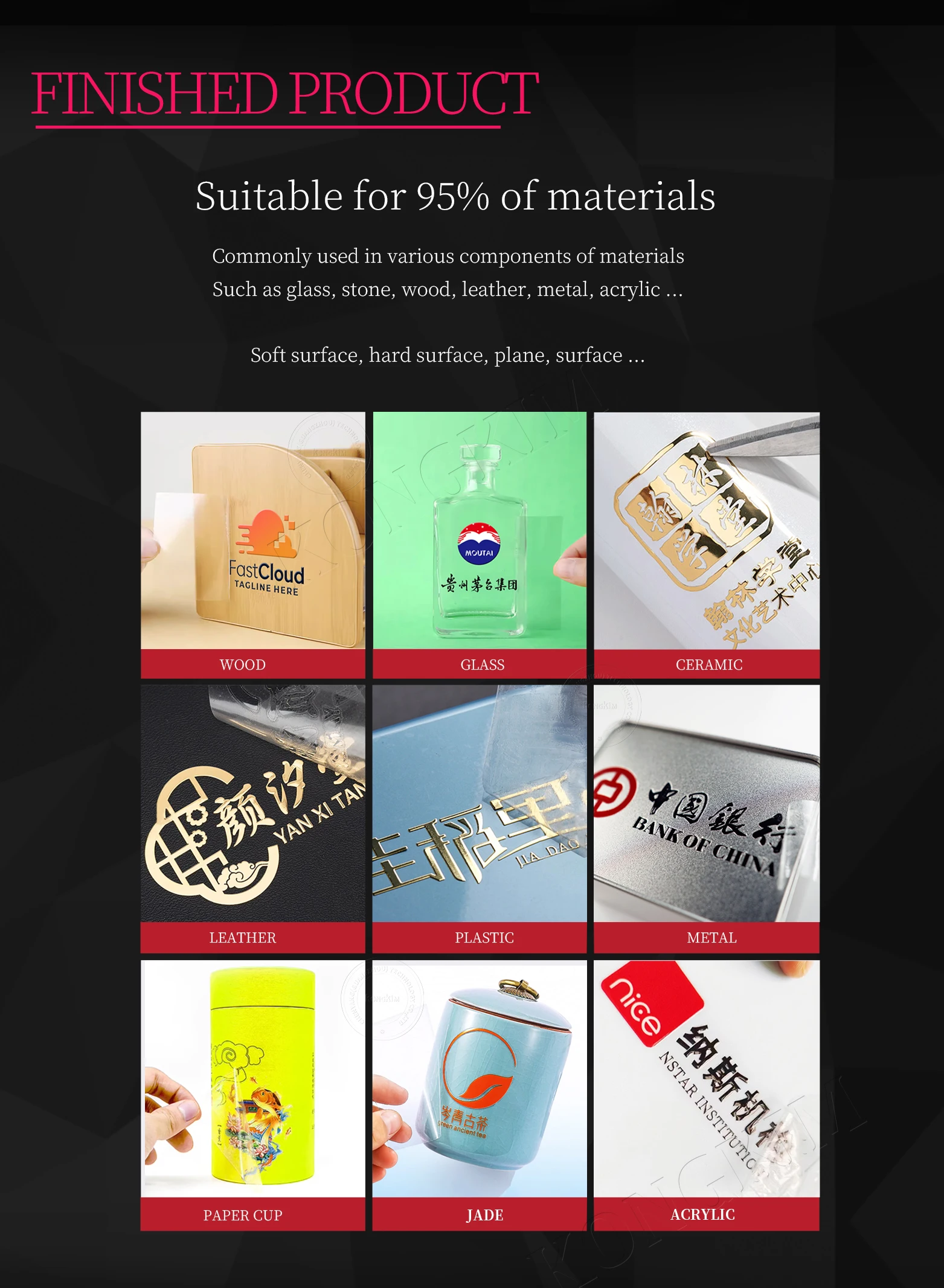 Kongkim UV Dtf Transfer Ab Film Roll 0.3m X 50m a+B Rolls Set Kit Dtf UV Ab Film for UV Dtf Printer